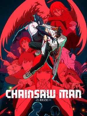 3D Chainsaw Man The Movie: Reze Arc (Dub)