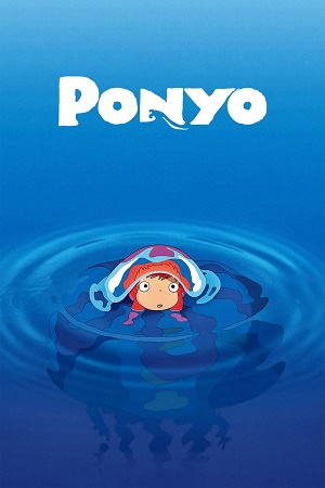 Ponya-Studio Ghibli (Dub) poster