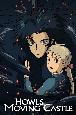 Howl's Moving Castle- Studio Ghibli (Sub) poster
